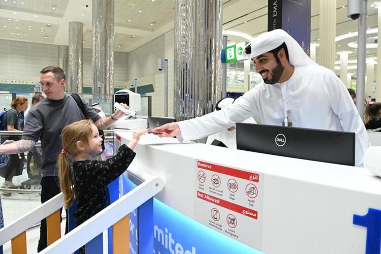 UAE eVisa for GCC Residents: Eligibility, Documents, Fees and Application Steps